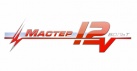12 Вольт 12 Вольт